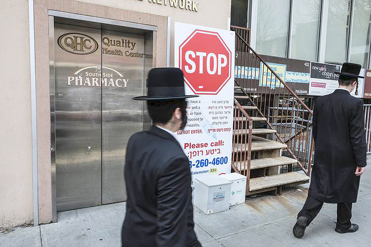 猶太社區盲反疫苗害人害己